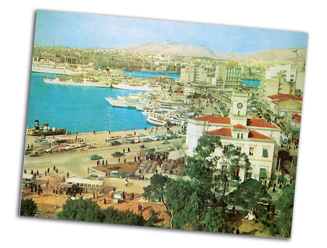 Το λιμάνι του Πειραιά στη δεκαετία του '60 και το Ρολόι