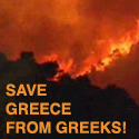 Save Greece From Greeks / Σώστε Την Ελλάδα Από Τους Έλληνες!